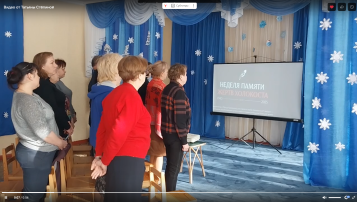 Недели памяти жертв Холокоста Недели памяти жертв Холокоста.